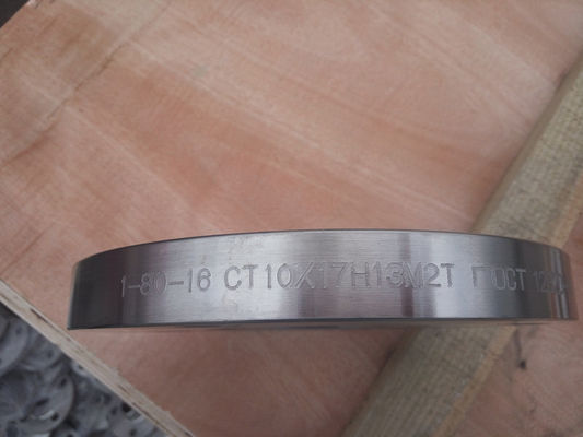 Kołnierz ze stali węglowej CT20 GOST 33259 TYP 01 16MN GOST 33258 TYP 11 WN Kołnierz płytowy